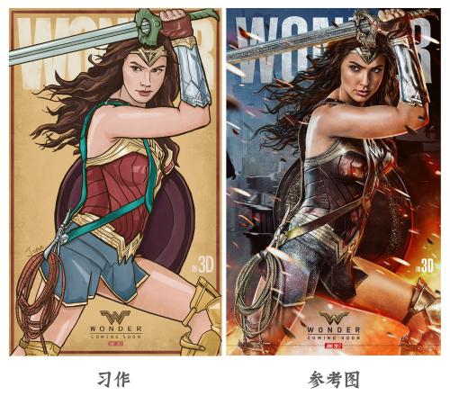 华盛顿州立大学文凭毕业证哪里可以做假的